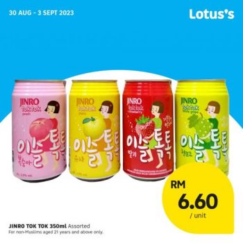 Lotuss-Non-Halal-Items-Promotion-1-350x350 - Johor Kedah Kelantan Kuala Lumpur Melaka Negeri Sembilan Pahang Penang Perak Perlis Promotions & Freebies Putrajaya Sabah Sarawak Selangor Supermarket & Hypermarket Terengganu 