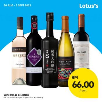 Lotuss-Non-Halal-Items-Promotion-8-350x350 - Johor Kedah Kelantan Kuala Lumpur Melaka Negeri Sembilan Pahang Penang Perak Perlis Promotions & Freebies Putrajaya Sabah Sarawak Selangor Supermarket & Hypermarket Terengganu 