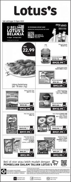 Lotuss-Press-Ads-Promotion-244x625 - Johor Kedah Kelantan Kuala Lumpur Melaka Negeri Sembilan Pahang Penang Perak Perlis Promotions & Freebies Putrajaya Sabah Sarawak Selangor Supermarket & Hypermarket Terengganu 