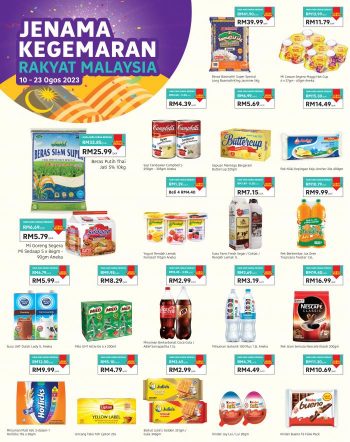 Lotuss-Promotion-Catalogue-1-1-350x442 - Johor Kedah Kelantan Kuala Lumpur Melaka Negeri Sembilan Pahang Penang Perak Perlis Promotions & Freebies Putrajaya Sabah Sarawak Selangor Supermarket & Hypermarket Terengganu 