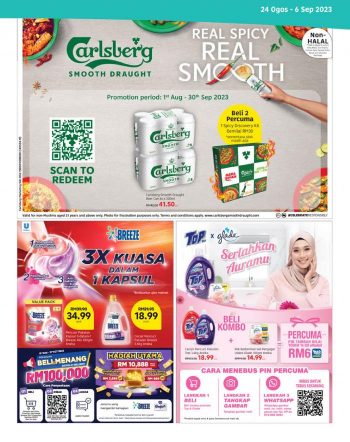 Lotuss-Promotion-Catalogue-10-1-350x442 - Johor Kedah Kelantan Kuala Lumpur Melaka Negeri Sembilan Pahang Penang Perak Perlis Promotions & Freebies Putrajaya Sabah Sarawak Selangor Supermarket & Hypermarket Terengganu 