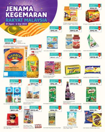 Lotuss-Promotion-Catalogue-13-1-350x442 - Johor Kedah Kelantan Kuala Lumpur Melaka Negeri Sembilan Pahang Penang Perak Perlis Promotions & Freebies Putrajaya Sabah Sarawak Selangor Supermarket & Hypermarket Terengganu 