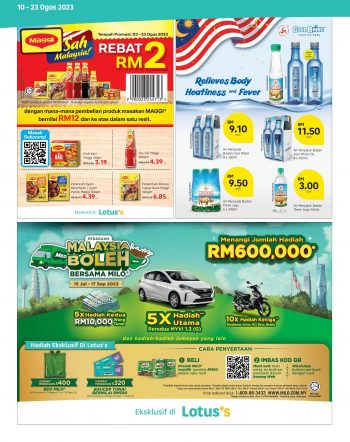 Lotuss-Promotion-Catalogue-7-1-350x442 - Johor Kedah Kelantan Kuala Lumpur Melaka Negeri Sembilan Pahang Penang Perak Perlis Promotions & Freebies Putrajaya Sabah Sarawak Selangor Supermarket & Hypermarket Terengganu 