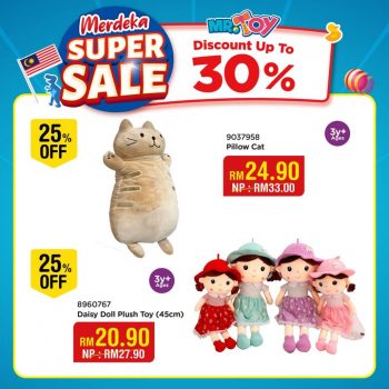 MR-TOY-Merdeka-Super-Sale-10-350x350 - Baby & Kids & Toys Johor Kedah Kelantan Kuala Lumpur Malaysia Sales Melaka Negeri Sembilan Online Store Pahang Penang Perak Perlis Putrajaya Sabah Sarawak Selangor Terengganu Toys 