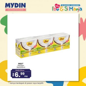 MYDIN-Groceries-Promotion-1-350x350 - Johor Kedah Kelantan Kuala Lumpur Melaka Negeri Sembilan Pahang Penang Perak Perlis Promotions & Freebies Putrajaya Sabah Sarawak Selangor Supermarket & Hypermarket Terengganu 