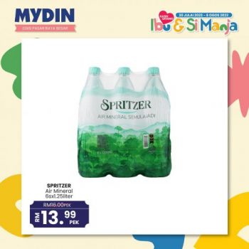 MYDIN-Groceries-Promotion-12-350x350 - Johor Kedah Kelantan Kuala Lumpur Melaka Negeri Sembilan Pahang Penang Perak Perlis Promotions & Freebies Putrajaya Sabah Sarawak Selangor Supermarket & Hypermarket Terengganu