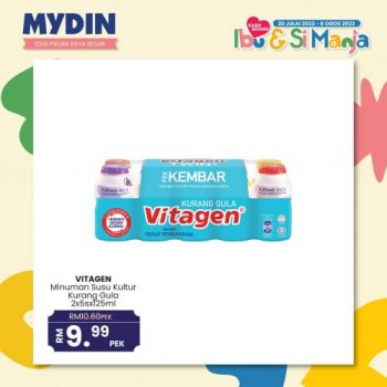 MYDIN-Groceries-Promotion-18-350x350 - Johor Kedah Kelantan Kuala Lumpur Melaka Negeri Sembilan Pahang Penang Perak Perlis Promotions & Freebies Putrajaya Sabah Sarawak Selangor Supermarket & Hypermarket Terengganu