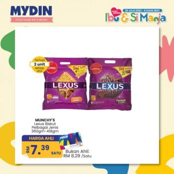 MYDIN-Groceries-Promotion-22-350x350 - Johor Kedah Kelantan Kuala Lumpur Melaka Negeri Sembilan Pahang Penang Perak Perlis Promotions & Freebies Putrajaya Sabah Sarawak Selangor Supermarket & Hypermarket Terengganu