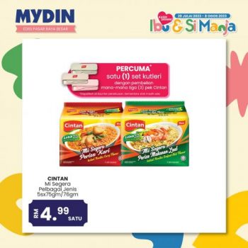 MYDIN-Groceries-Promotion-7-350x350 - Johor Kedah Kelantan Kuala Lumpur Melaka Negeri Sembilan Pahang Penang Perak Perlis Promotions & Freebies Putrajaya Sabah Sarawak Selangor Supermarket & Hypermarket Terengganu