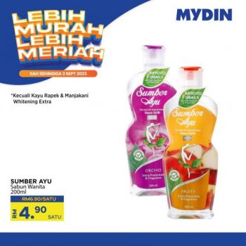 MYDIN-Lebih-Murah-Lebih-Meriah-Promotion-11-350x350 - Johor Kedah Kelantan Kuala Lumpur Melaka Negeri Sembilan Pahang Penang Perak Perlis Promotions & Freebies Putrajaya Selangor Supermarket & Hypermarket Terengganu 