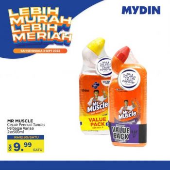 MYDIN-Lebih-Murah-Lebih-Meriah-Promotion-14-350x350 - Johor Kedah Kelantan Kuala Lumpur Melaka Negeri Sembilan Pahang Penang Perak Perlis Promotions & Freebies Putrajaya Selangor Supermarket & Hypermarket Terengganu 