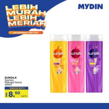 MYDIN-Lebih-Murah-Lebih-Meriah-Promotion-15-350x350 - Johor Kedah Kelantan Kuala Lumpur Melaka Negeri Sembilan Pahang Penang Perak Perlis Promotions & Freebies Putrajaya Selangor Supermarket & Hypermarket Terengganu 