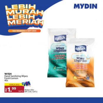 MYDIN-Lebih-Murah-Lebih-Meriah-Promotion-17-350x350 - Johor Kedah Kelantan Kuala Lumpur Melaka Negeri Sembilan Pahang Penang Perak Perlis Promotions & Freebies Putrajaya Selangor Supermarket & Hypermarket Terengganu 