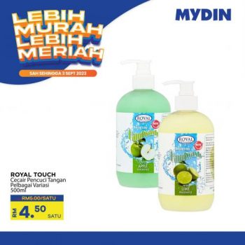 MYDIN-Lebih-Murah-Lebih-Meriah-Promotion-18-350x350 - Johor Kedah Kelantan Kuala Lumpur Melaka Negeri Sembilan Pahang Penang Perak Perlis Promotions & Freebies Putrajaya Selangor Supermarket & Hypermarket Terengganu 
