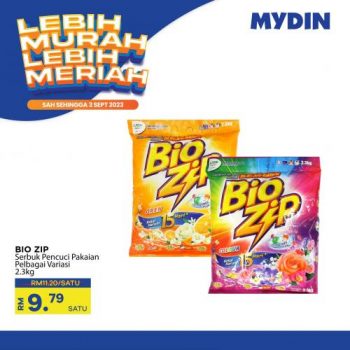 MYDIN-Lebih-Murah-Lebih-Meriah-Promotion-3-350x350 - Johor Kedah Kelantan Kuala Lumpur Melaka Negeri Sembilan Pahang Penang Perak Perlis Promotions & Freebies Putrajaya Selangor Supermarket & Hypermarket Terengganu 
