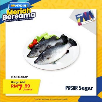 MYDIN-Meriah-Bersama-Promotion-1-1-350x350 - Johor Kedah Kelantan Kuala Lumpur Melaka Negeri Sembilan Pahang Penang Perak Perlis Promotions & Freebies Putrajaya Selangor Supermarket & Hypermarket Terengganu 