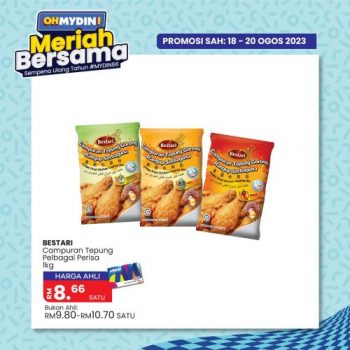 MYDIN-Meriah-Bersama-Promotion-17-350x350 - Johor Kedah Kelantan Kuala Lumpur Melaka Negeri Sembilan Pahang Penang Perak Perlis Promotions & Freebies Putrajaya Selangor Supermarket & Hypermarket Terengganu 