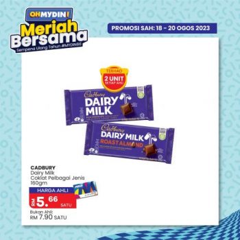 MYDIN-Meriah-Bersama-Promotion-19-350x350 - Johor Kedah Kelantan Kuala Lumpur Melaka Negeri Sembilan Pahang Penang Perak Perlis Promotions & Freebies Putrajaya Selangor Supermarket & Hypermarket Terengganu 