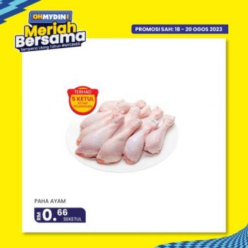 MYDIN-Meriah-Bersama-Promotion-2-350x350 - Johor Kedah Kelantan Kuala Lumpur Melaka Negeri Sembilan Pahang Penang Perak Perlis Promotions & Freebies Putrajaya Selangor Supermarket & Hypermarket Terengganu 
