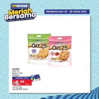 MYDIN-Meriah-Bersama-Promotion-22-350x350 - Johor Kedah Kelantan Kuala Lumpur Melaka Negeri Sembilan Pahang Penang Perak Perlis Promotions & Freebies Putrajaya Selangor Supermarket & Hypermarket Terengganu 