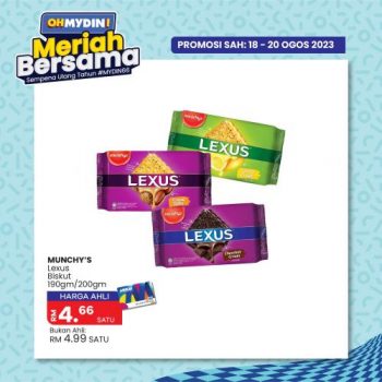 MYDIN-Meriah-Bersama-Promotion-25-350x350 - Johor Kedah Kelantan Kuala Lumpur Melaka Negeri Sembilan Pahang Penang Perak Perlis Promotions & Freebies Putrajaya Selangor Supermarket & Hypermarket Terengganu 