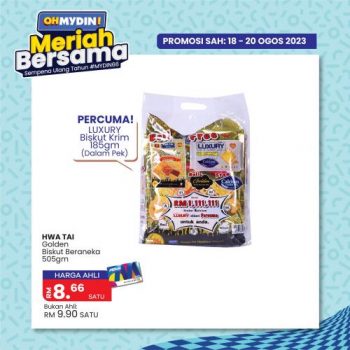 MYDIN-Meriah-Bersama-Promotion-26-350x350 - Johor Kedah Kelantan Kuala Lumpur Melaka Negeri Sembilan Pahang Penang Perak Perlis Promotions & Freebies Putrajaya Selangor Supermarket & Hypermarket Terengganu 