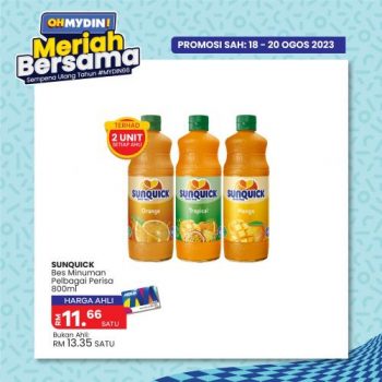 MYDIN-Meriah-Bersama-Promotion-27-350x350 - Johor Kedah Kelantan Kuala Lumpur Melaka Negeri Sembilan Pahang Penang Perak Perlis Promotions & Freebies Putrajaya Selangor Supermarket & Hypermarket Terengganu 