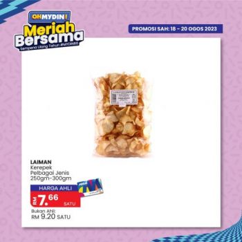 MYDIN-Meriah-Bersama-Promotion-32-350x350 - Johor Kedah Kelantan Kuala Lumpur Melaka Negeri Sembilan Pahang Penang Perak Perlis Promotions & Freebies Putrajaya Selangor Supermarket & Hypermarket Terengganu 