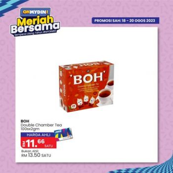 MYDIN-Meriah-Bersama-Promotion-35-350x350 - Johor Kedah Kelantan Kuala Lumpur Melaka Negeri Sembilan Pahang Penang Perak Perlis Promotions & Freebies Putrajaya Selangor Supermarket & Hypermarket Terengganu 