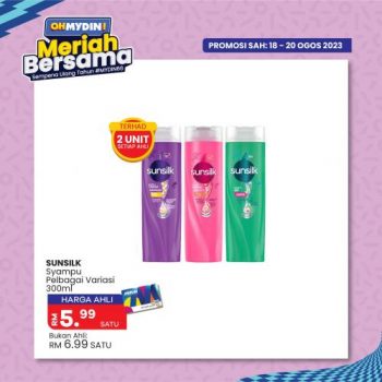 MYDIN-Meriah-Bersama-Promotion-40-350x350 - Johor Kedah Kelantan Kuala Lumpur Melaka Negeri Sembilan Pahang Penang Perak Perlis Promotions & Freebies Putrajaya Selangor Supermarket & Hypermarket Terengganu 