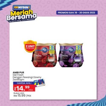 MYDIN-Meriah-Bersama-Promotion-42-350x350 - Johor Kedah Kelantan Kuala Lumpur Melaka Negeri Sembilan Pahang Penang Perak Perlis Promotions & Freebies Putrajaya Selangor Supermarket & Hypermarket Terengganu 