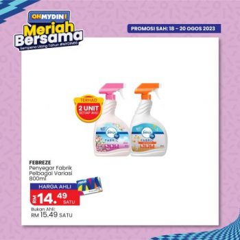 MYDIN-Meriah-Bersama-Promotion-43-350x350 - Johor Kedah Kelantan Kuala Lumpur Melaka Negeri Sembilan Pahang Penang Perak Perlis Promotions & Freebies Putrajaya Selangor Supermarket & Hypermarket Terengganu 