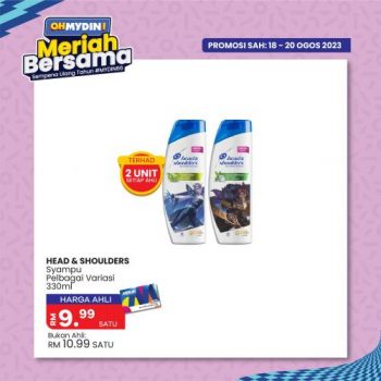 MYDIN-Meriah-Bersama-Promotion-45-350x350 - Johor Kedah Kelantan Kuala Lumpur Melaka Negeri Sembilan Pahang Penang Perak Perlis Promotions & Freebies Putrajaya Selangor Supermarket & Hypermarket Terengganu 