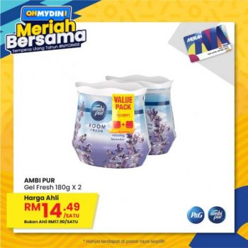 MYDIN-Meriah-Bersama-Promotion-5-1-350x350 - Johor Kedah Kelantan Kuala Lumpur Melaka Negeri Sembilan Pahang Penang Perak Perlis Promotions & Freebies Putrajaya Selangor Supermarket & Hypermarket Terengganu 