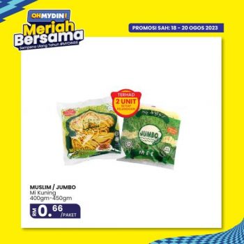 MYDIN-Meriah-Bersama-Promotion-5-350x350 - Johor Kedah Kelantan Kuala Lumpur Melaka Negeri Sembilan Pahang Penang Perak Perlis Promotions & Freebies Putrajaya Selangor Supermarket & Hypermarket Terengganu 