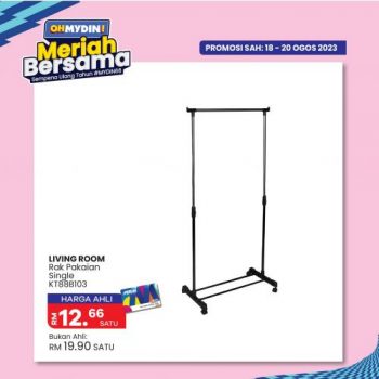 MYDIN-Meriah-Bersama-Promotion-50-350x350 - Johor Kedah Kelantan Kuala Lumpur Melaka Negeri Sembilan Pahang Penang Perak Perlis Promotions & Freebies Putrajaya Selangor Supermarket & Hypermarket Terengganu 