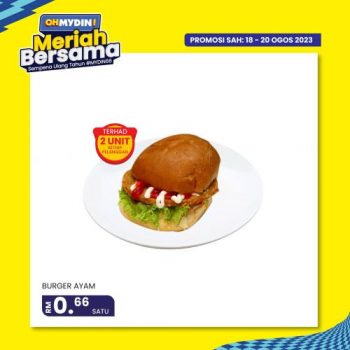 MYDIN-Meriah-Bersama-Promotion-6-350x350 - Johor Kedah Kelantan Kuala Lumpur Melaka Negeri Sembilan Pahang Penang Perak Perlis Promotions & Freebies Putrajaya Selangor Supermarket & Hypermarket Terengganu 