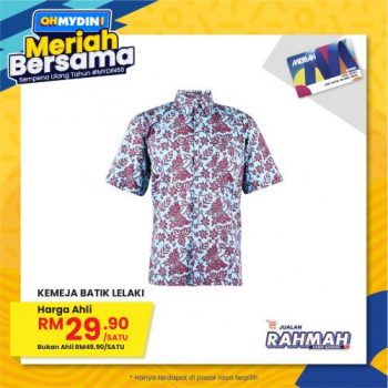 MYDIN-Meriah-Bersama-Promotion-7-1-350x350 - Johor Kedah Kelantan Kuala Lumpur Melaka Negeri Sembilan Pahang Penang Perak Perlis Promotions & Freebies Putrajaya Selangor Supermarket & Hypermarket Terengganu 