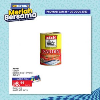 MYDIN-Meriah-Bersama-Promotion-7-350x350 - Johor Kedah Kelantan Kuala Lumpur Melaka Negeri Sembilan Pahang Penang Perak Perlis Promotions & Freebies Putrajaya Selangor Supermarket & Hypermarket Terengganu 