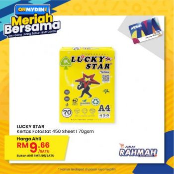 MYDIN-Meriah-Bersama-Promotion-8-1-350x350 - Johor Kedah Kelantan Kuala Lumpur Melaka Negeri Sembilan Pahang Penang Perak Perlis Promotions & Freebies Putrajaya Selangor Supermarket & Hypermarket Terengganu 