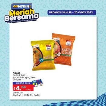 MYDIN-Meriah-Bersama-Promotion-8-350x350 - Johor Kedah Kelantan Kuala Lumpur Melaka Negeri Sembilan Pahang Penang Perak Perlis Promotions & Freebies Putrajaya Selangor Supermarket & Hypermarket Terengganu 