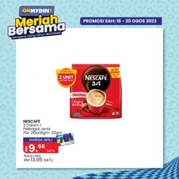 MYDIN-Meriah-Bersama-Promotion-9-350x350 - Johor Kedah Kelantan Kuala Lumpur Melaka Negeri Sembilan Pahang Penang Perak Perlis Promotions & Freebies Putrajaya Selangor Supermarket & Hypermarket Terengganu 