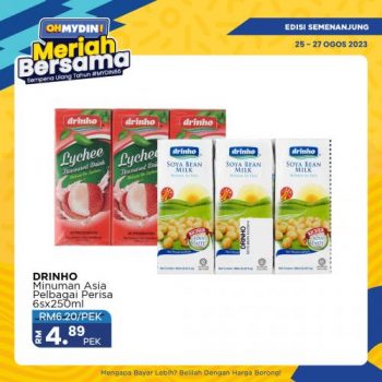 MYDIN-Meriah-Bersama-Weekend-Promotion-12-350x350 - Johor Kedah Kelantan Kuala Lumpur Melaka Negeri Sembilan Pahang Penang Perak Perlis Promotions & Freebies Putrajaya Selangor Supermarket & Hypermarket Terengganu 