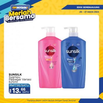 MYDIN-Meriah-Bersama-Weekend-Promotion-18-350x349 - Johor Kedah Kelantan Kuala Lumpur Melaka Negeri Sembilan Pahang Penang Perak Perlis Promotions & Freebies Putrajaya Selangor Supermarket & Hypermarket Terengganu 