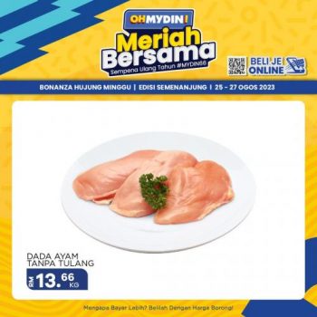 MYDIN-Meriah-Bersama-Weekend-Promotion-350x350 - Johor Kedah Kelantan Kuala Lumpur Melaka Negeri Sembilan Pahang Penang Perak Perlis Promotions & Freebies Putrajaya Selangor Supermarket & Hypermarket Terengganu 