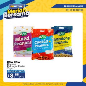 MYDIN-Meriah-Bersama-Weekend-Promotion-6-350x349 - Johor Kedah Kelantan Kuala Lumpur Melaka Negeri Sembilan Pahang Penang Perak Perlis Promotions & Freebies Putrajaya Selangor Supermarket & Hypermarket Terengganu 