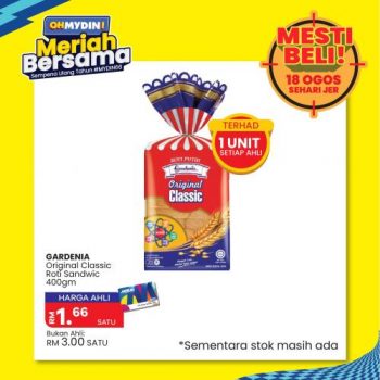 MYDIN-Mesti-Beli-Promotion-1-350x350 - Johor Kedah Kelantan Kuala Lumpur Melaka Negeri Sembilan Pahang Penang Perak Perlis Promotions & Freebies Putrajaya Selangor Supermarket & Hypermarket Terengganu 