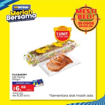MYDIN-Mesti-Beli-Promotion-3-350x350 - Johor Kedah Kelantan Kuala Lumpur Melaka Negeri Sembilan Pahang Penang Perak Perlis Promotions & Freebies Putrajaya Selangor Supermarket & Hypermarket Terengganu 