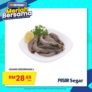 MYDIN-OHMYDIN-Meriah-Bersama-Promotion-1-1-350x350 - Johor Kedah Kelantan Kuala Lumpur Melaka Negeri Sembilan Pahang Penang Perak Perlis Promotions & Freebies Putrajaya Selangor Supermarket & Hypermarket Terengganu 