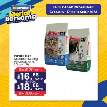 MYDIN-OHMYDIN-Meriah-Bersama-Promotion-2-350x350 - Johor Kedah Kelantan Kuala Lumpur Melaka Negeri Sembilan Pahang Penang Perak Perlis Promotions & Freebies Putrajaya Sabah Sarawak Selangor Supermarket & Hypermarket Terengganu 